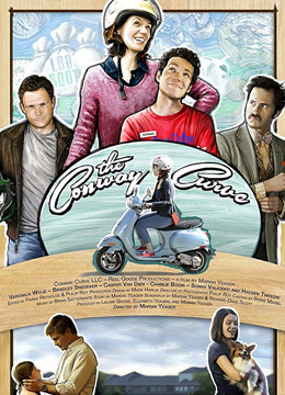 遗产大作战封面图