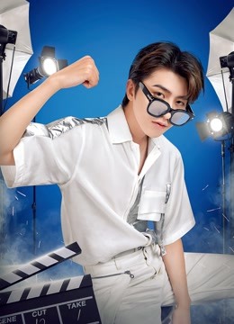 奔跑吧第五季升级版封面图