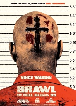 激战99号监狱封面图