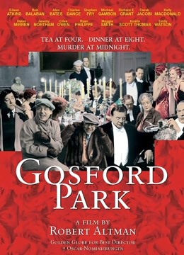 高斯福庄园封面图