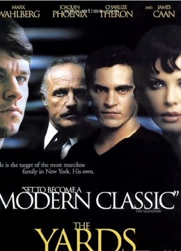 家族情仇封面图