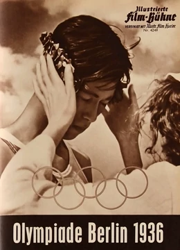 奥林匹亚封面图