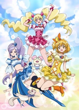 FRESH光之美少女！封面图