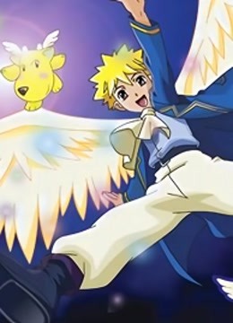 守护精灵封面图