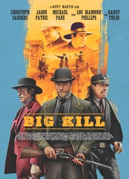 边陲风云封面图