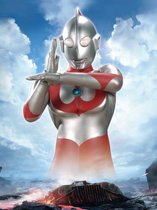 初代奥特曼宇宙超人咸蛋超人封面图