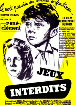 禁忌的游戏1952封面图