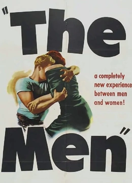 男儿本色1950封面图