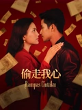 偷走我心封面图