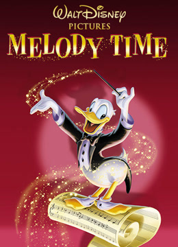 音乐时间封面图