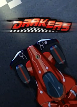 跃马传奇封面图