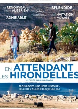 自然时光封面图