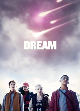 异星诡梦第一季封面图