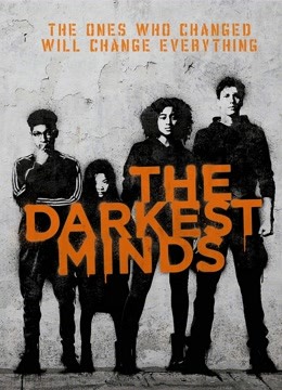 黑暗心灵封面图