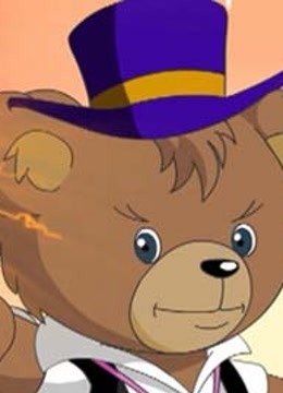 杰米熊之魔幻马戏团封面图