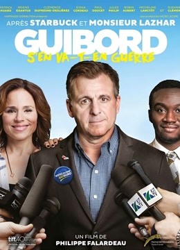 加拿大实习记封面图