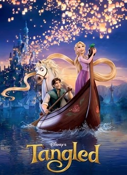 魔发奇缘封面图