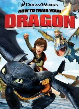 驯龙高手（普通话）封面图