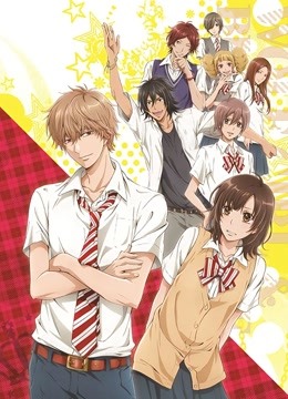 狼少女与黑王子封面图