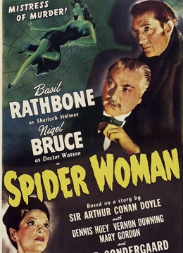 福尔摩斯和蜘蛛女封面图