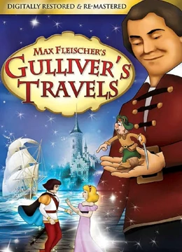 小人国1939封面图