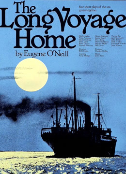 归途路迢迢封面图