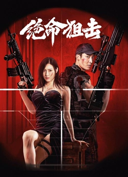 大头大头下雨不愁封面图