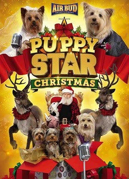 萌犬好声音4（英语）封面图