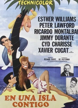 出水红莲封面图