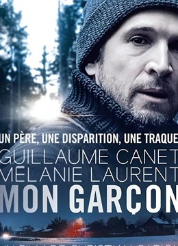 我的儿子（2017）封面图