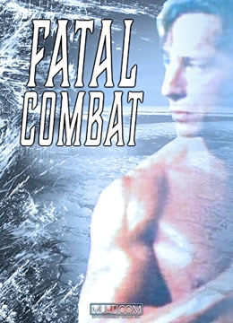 忍无可忍（普通话）封面图