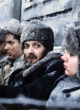 冰雪前线封面图