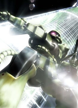 机动战士高达 MS IGLOO 默示录0079封面图