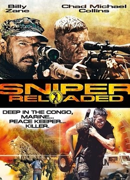 狙击精英:重装上阵封面图