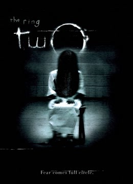 美午夜凶铃2封面图