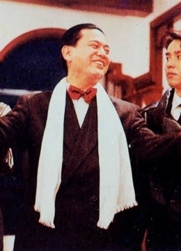 至尊计状元才封面图