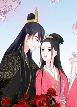 重生之慕甄 动态漫画第二季封面图