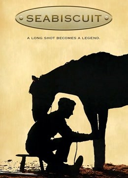 奔腾年代（普通话）封面图