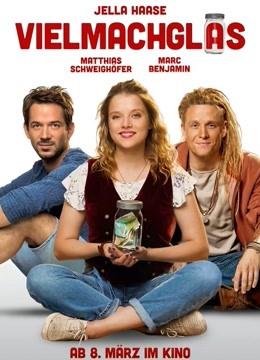 希望（2018）封面图