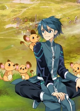 斗破苍穹动态漫画第四季封面图