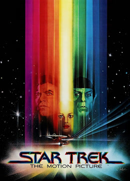 星际旅行无限太空封面图