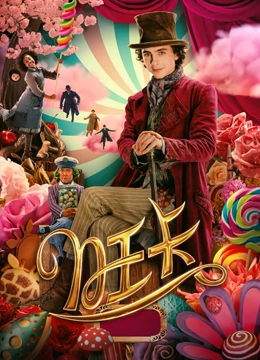 我脑中的战争封面图