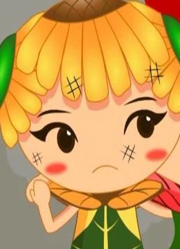 向日葵第二季封面图