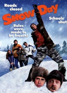 下雪的日子封面图