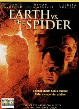 变形蜘蛛人封面图