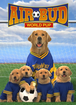 飞狗巴迪3：飞狗家族（英语）封面图