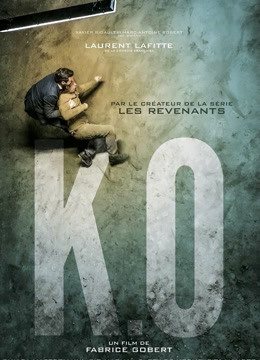 绝杀（2017）封面图