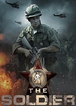 绝命特工封面图