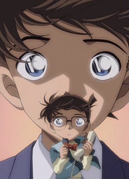 名侦探柯南主线篇全集封面图