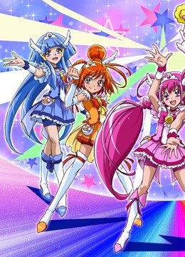 Smile光之美少女封面图